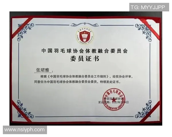 黄雅琼与张楠巅峰对决谁将赢得羽毛球赛场的荣耀与胜利