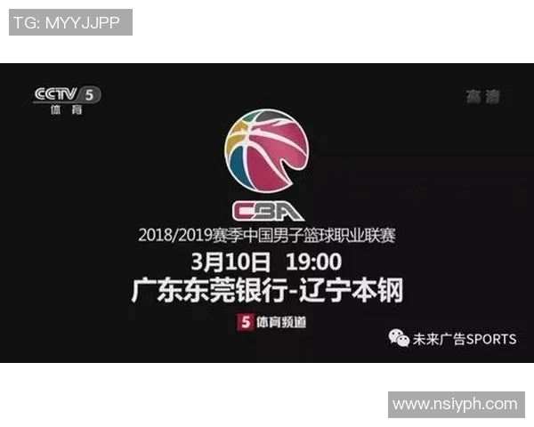 魔术对勇士精彩对决直播地址分享及观看指南