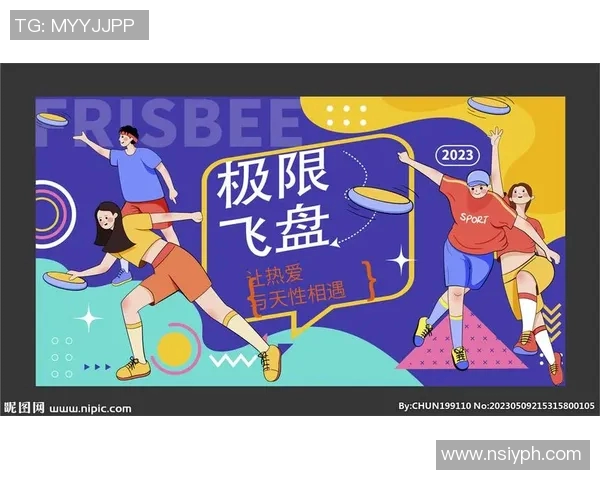 王芳独家分享飞盘心得与技巧助你轻松掌握这项运动的乐趣与挑战